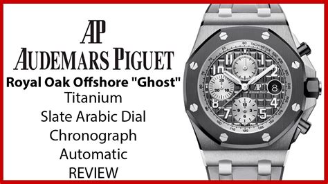 My First Experience with a Ghost! (Audemars Piguet Royal Oak 